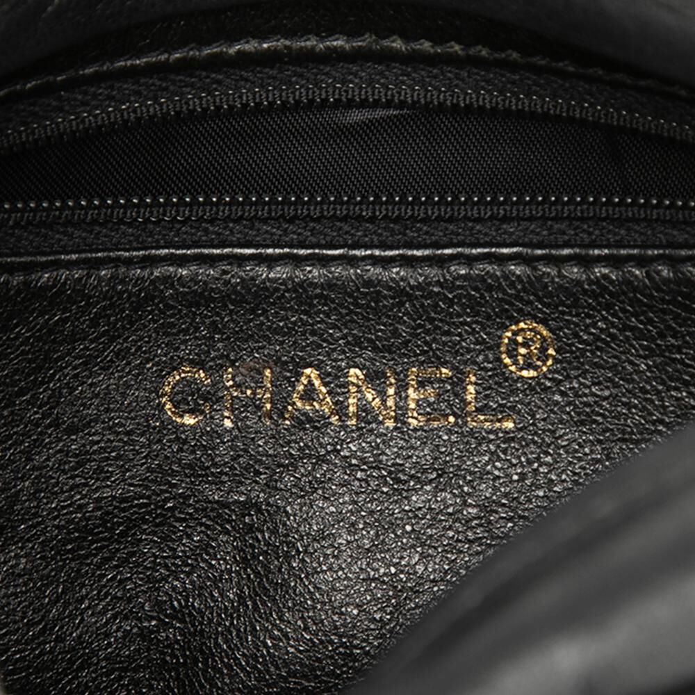 Chanel Crossbody Bag