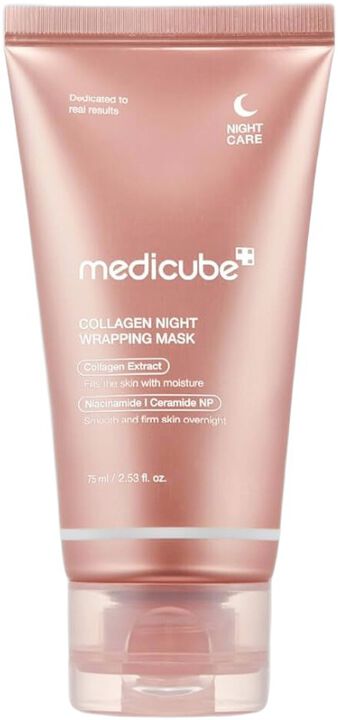 Collagen Night Wrapping Mask