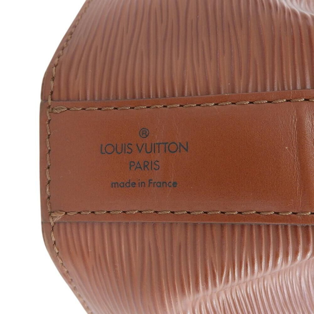 Louis Vuitton Sac D'&eacute;paule