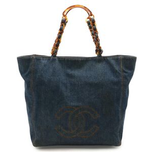 Chanel Tote