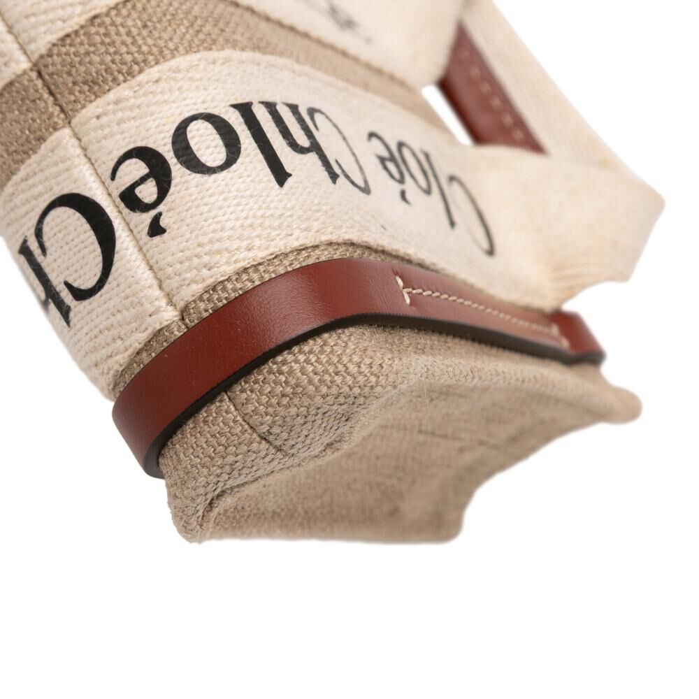 Chlo&eacute; Tote