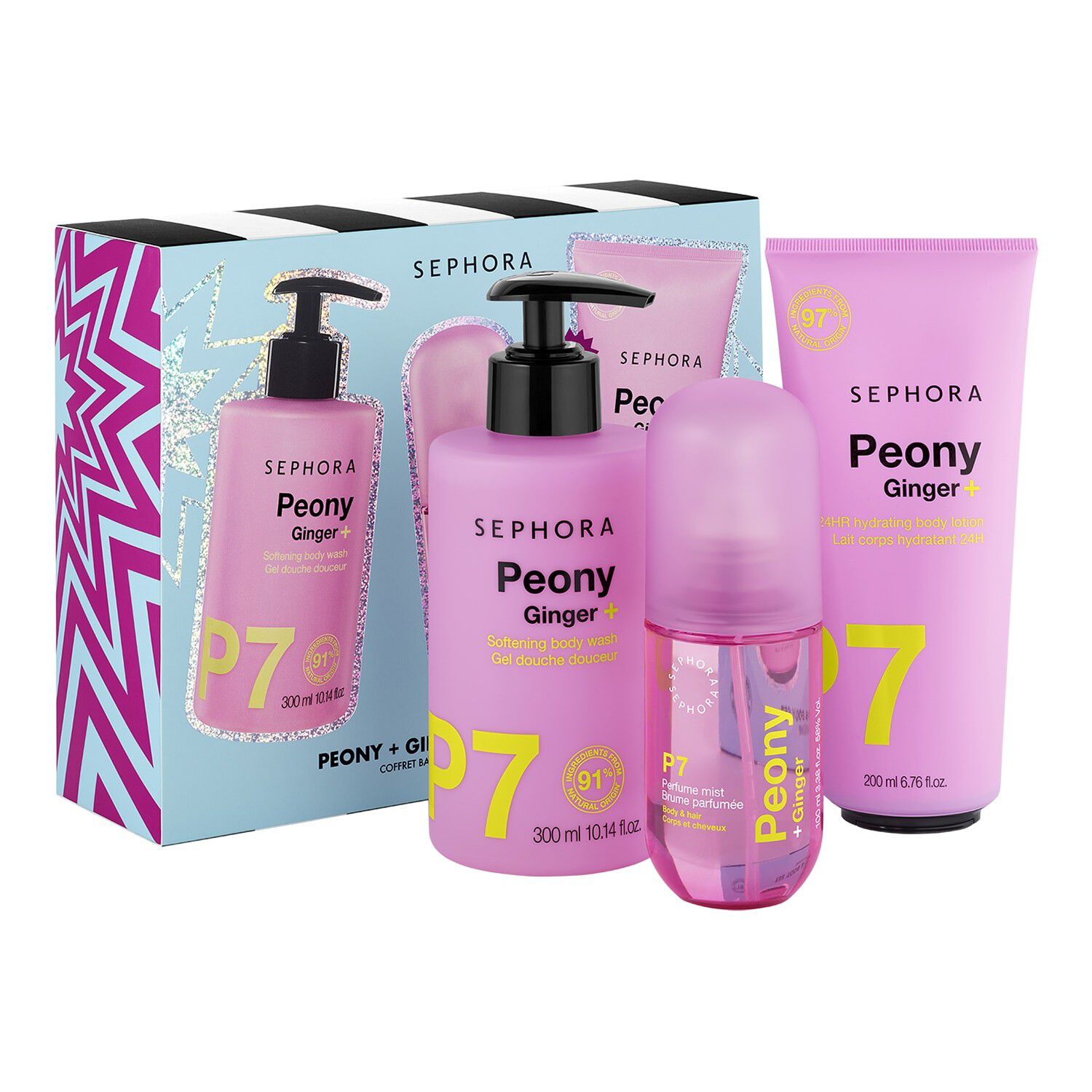 Peony + Ginger Bath & Body Set? - S&aelig;t med kropspleje