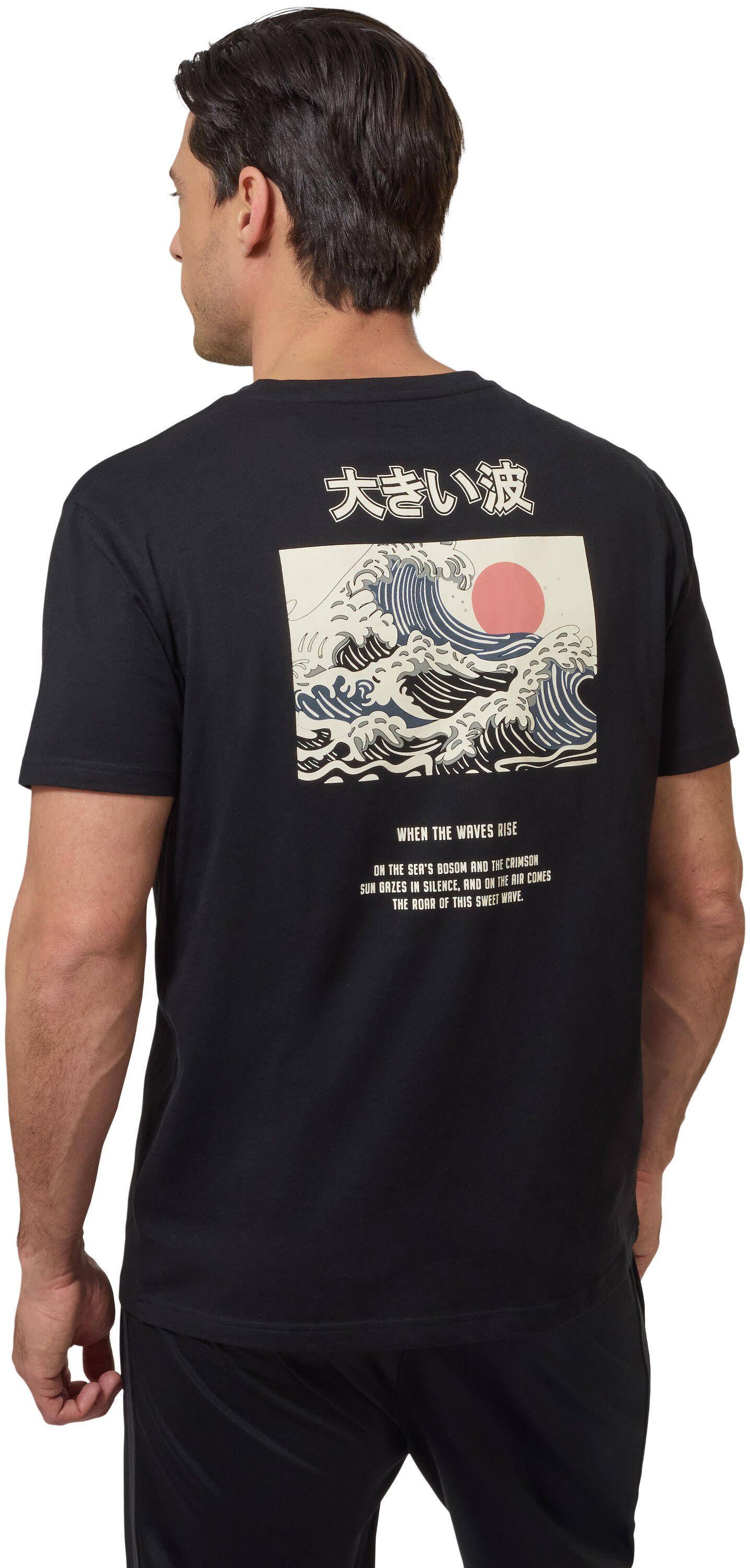 Printed T-shirt