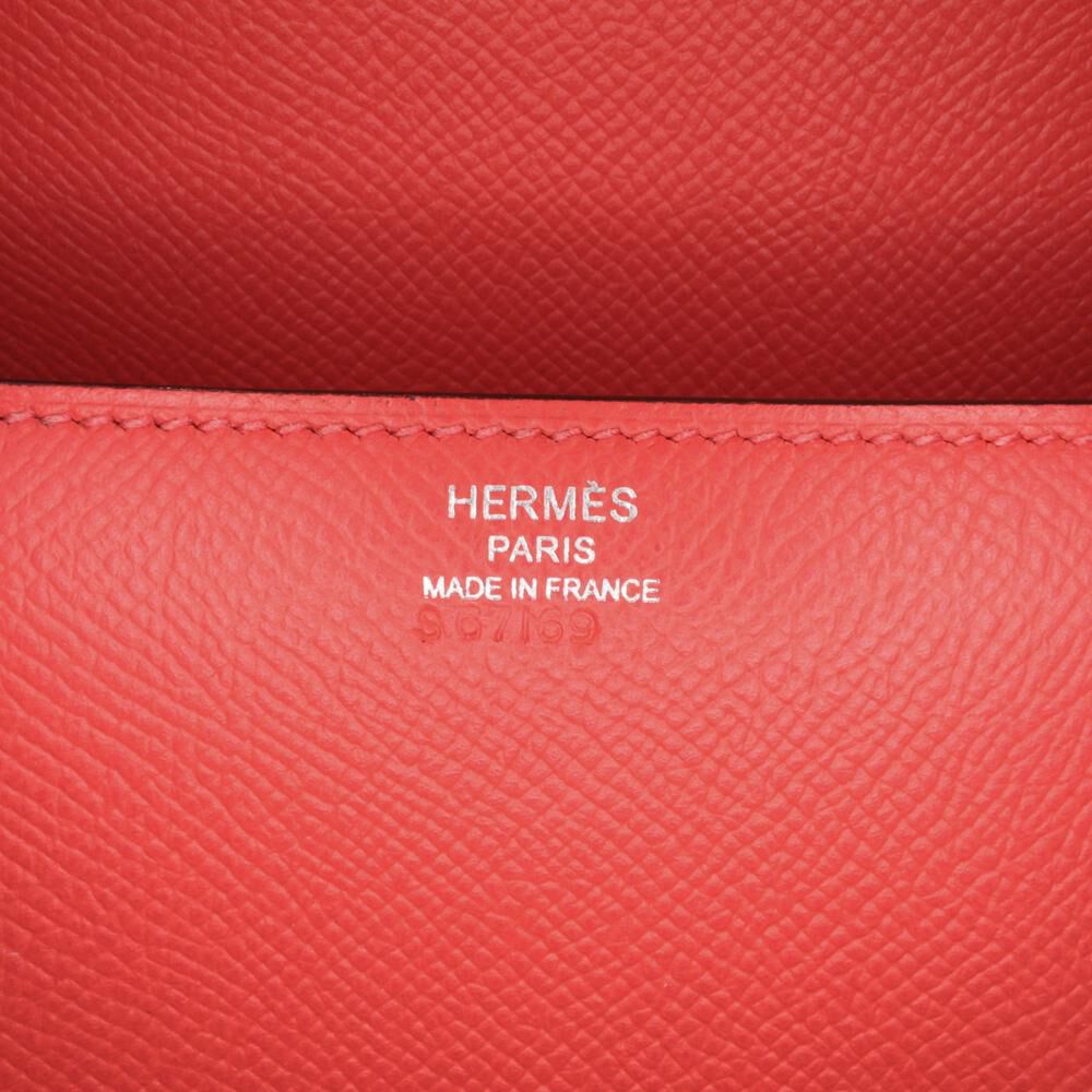 Herm&egrave;s Clutch