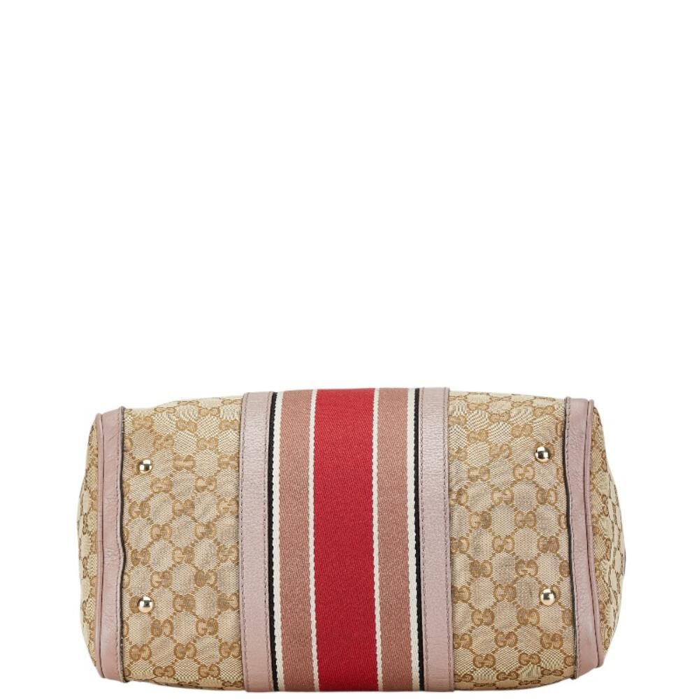 Gucci Crossbody Bag