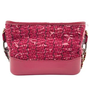 Chanel Crossbody Bag