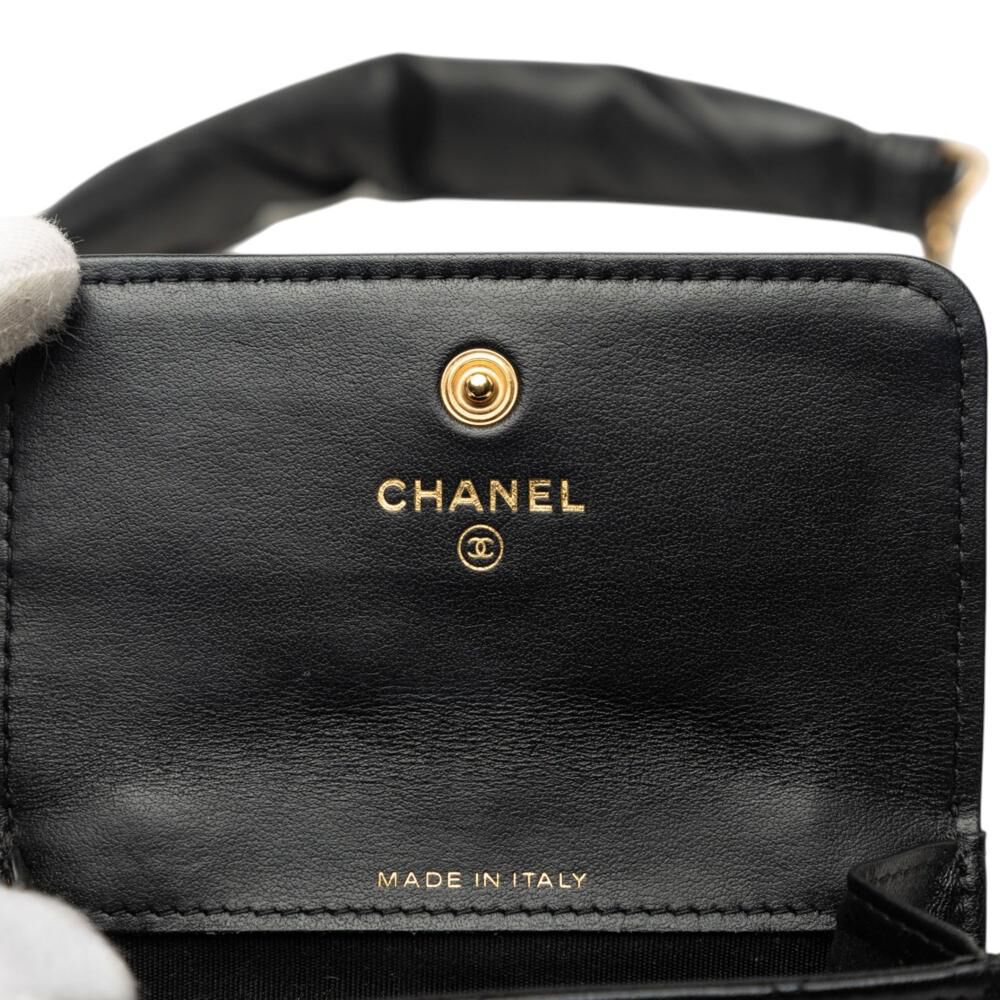 Chanel Flap Bag
