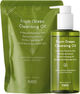 From Green Cleansing Oil + refill