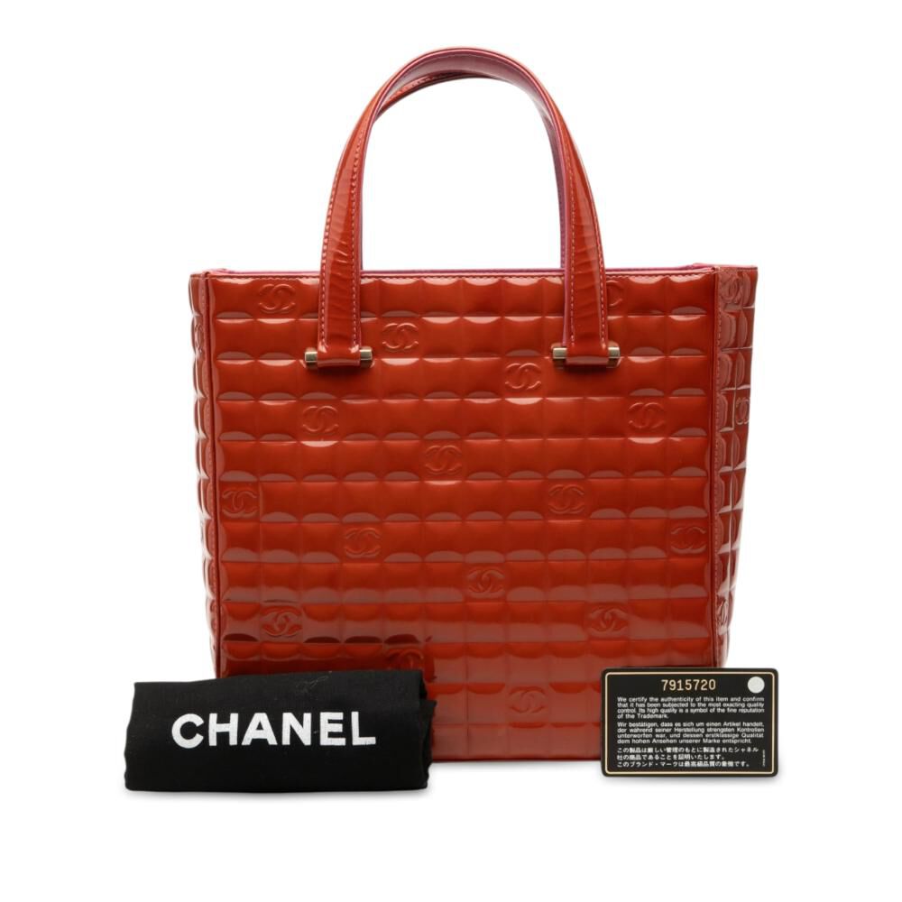 Chanel Chocolate Bar