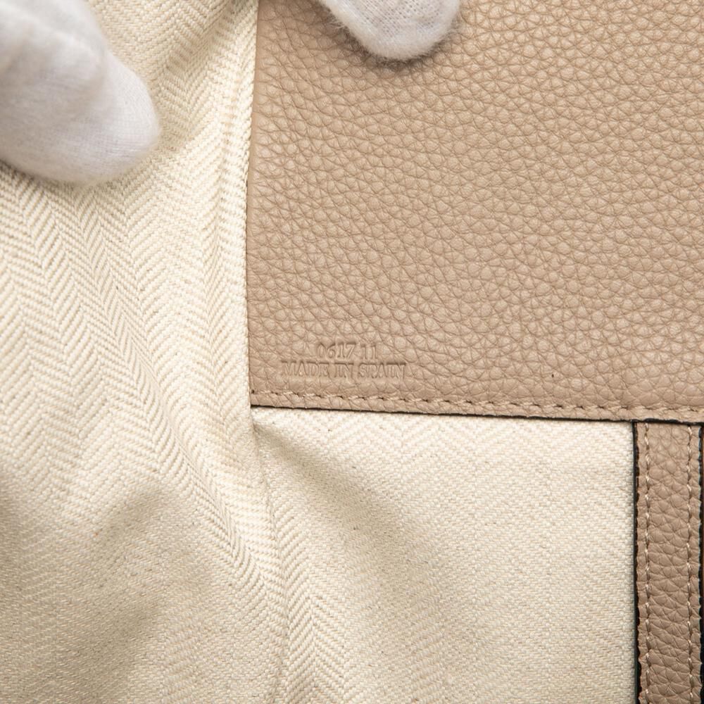 Loewe Hammock