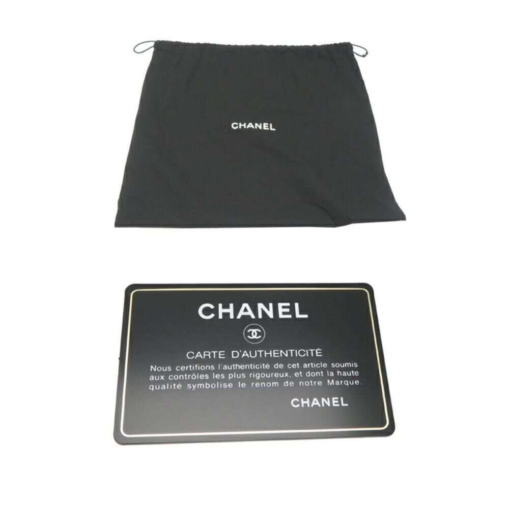 Chanel Flap Bag