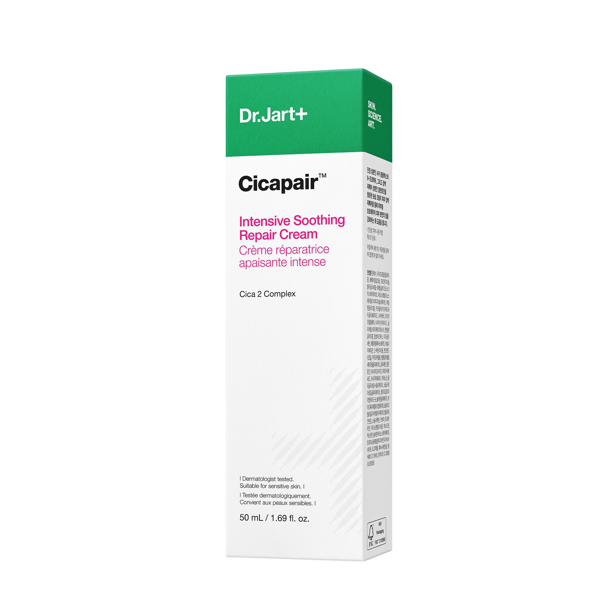 Cicapair - Intensive Soothing Repair Cream