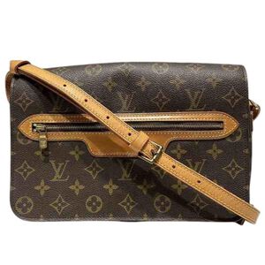 Louis Vuitton Saint Germain