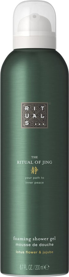 The Ritual of Jing Foaming Shower Gel