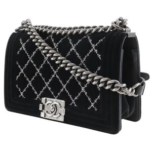 Chanel Flap Bag