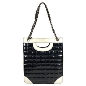 Chanel Chocolate Bar