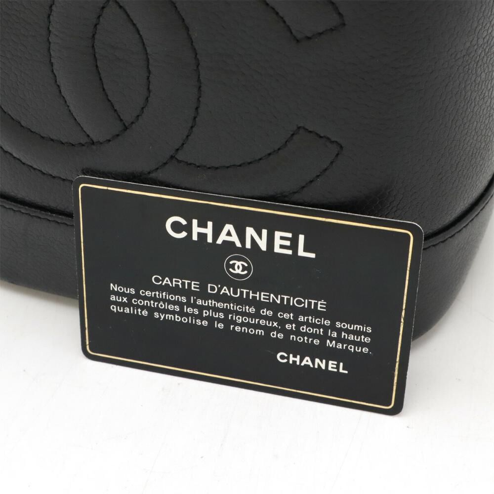 Chanel Vanity