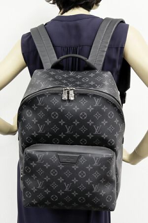 Louis Vuitton Backpack
