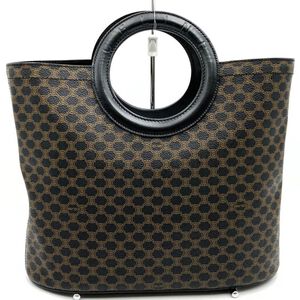 Celine Handbag
