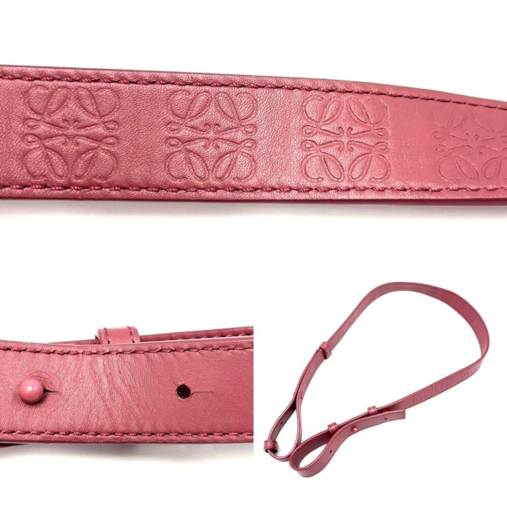 Loewe Hammock