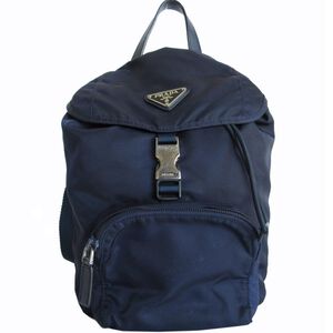 Prada Backpack