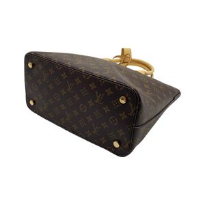 Louis Vuitton Lockit