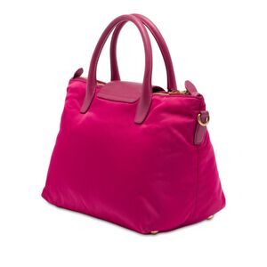 Prada Tote