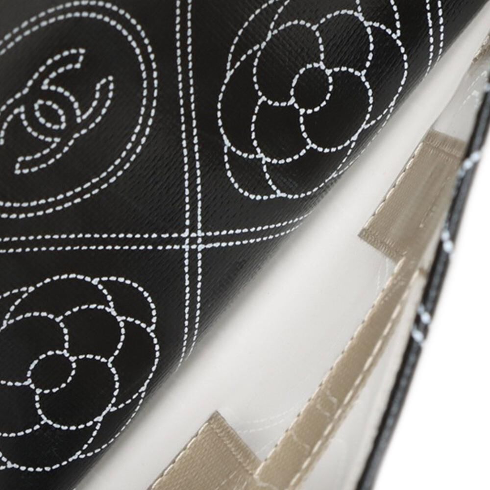 Chanel Crossbody Bag