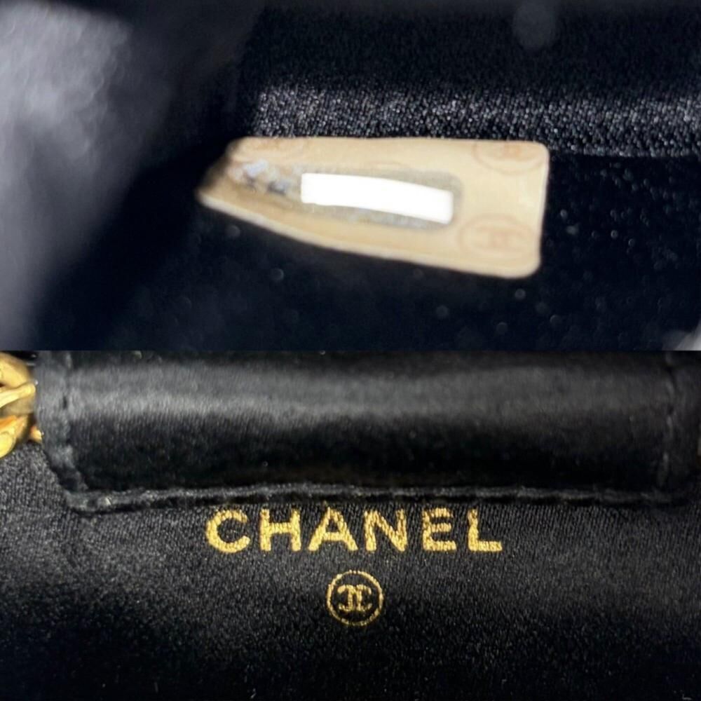 Chanel Shoulder Bag