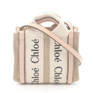 Chloé Shoulder Bag