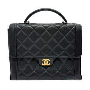 Chanel Handbag