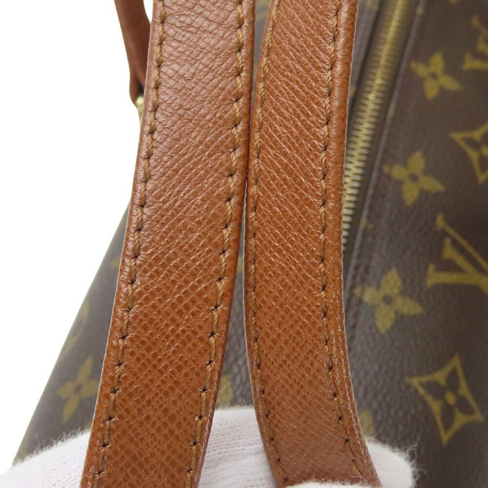 Louis Vuitton Papillon