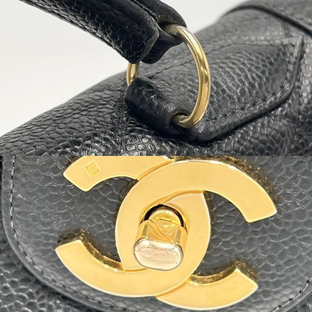 Chanel Handbag
