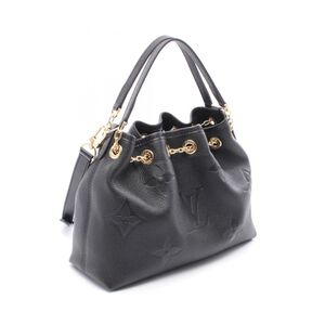 Louis Vuitton Bucket Bag