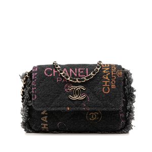 Chanel Flap Bag