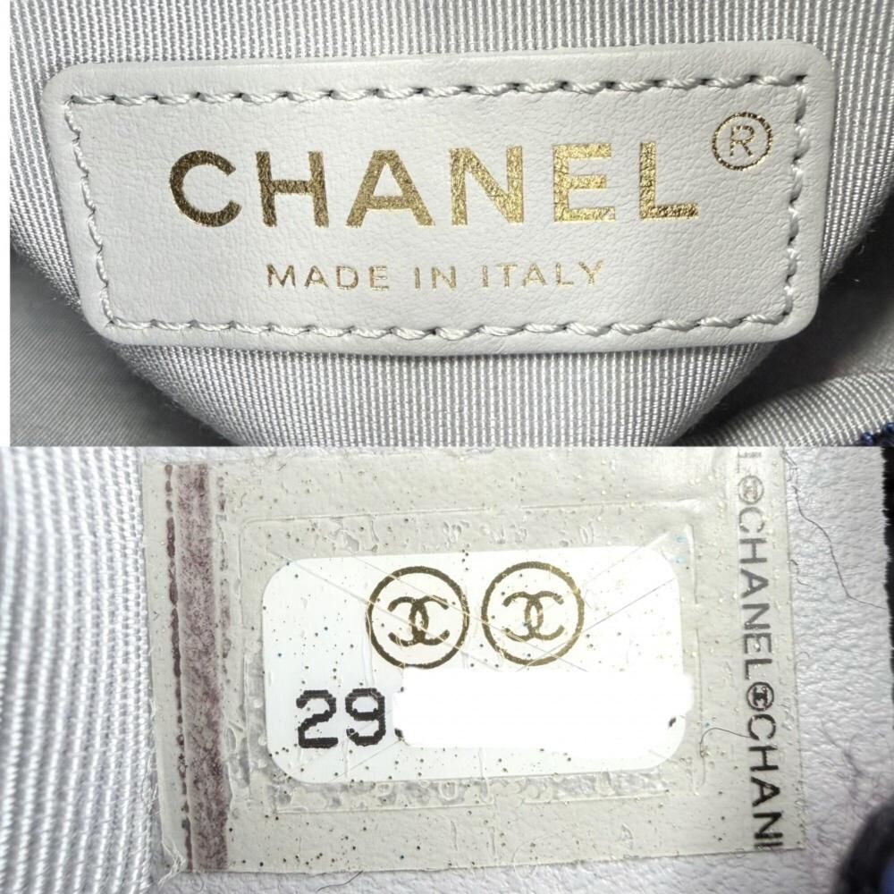 Chanel Bucket Bag