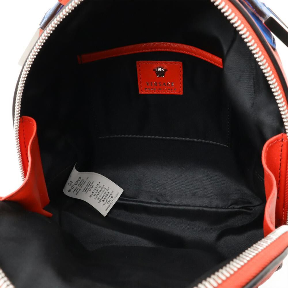 Versace Backpack