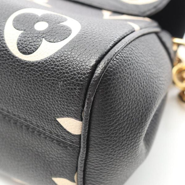 Louis Vuitton Favorite