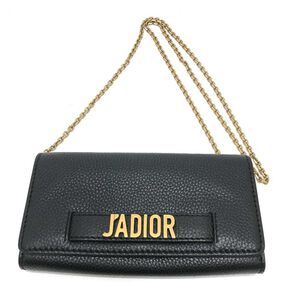 Dior Travel Bag