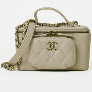 Chanel Vanity