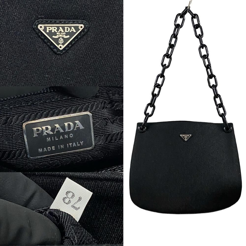 Prada Shoulder Bag