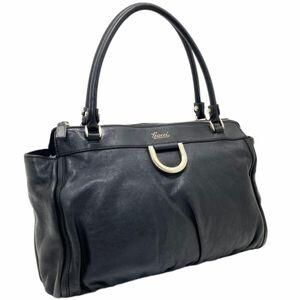 Gucci Tote
