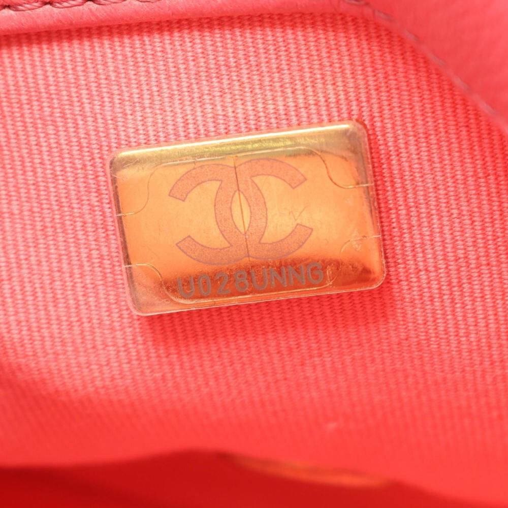 Chanel Flap Bag