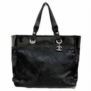 Chanel Paris Biarritz