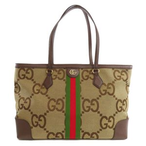 Gucci Tote
