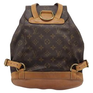 Louis Vuitton Montsouris