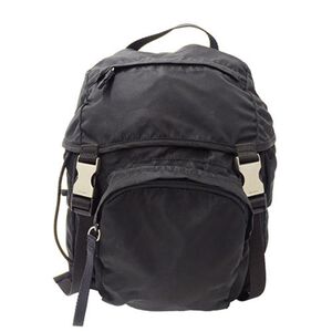 Prada Backpack