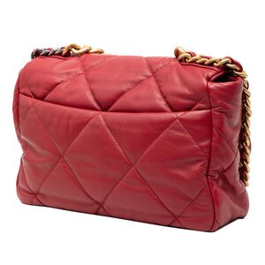 Chanel Flap Bag