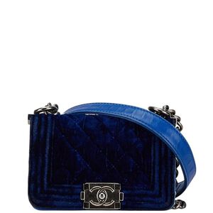 Chanel Shoulder Bag