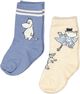 Socks 2-pack